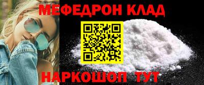 синтетический гашиш Апрелевка
