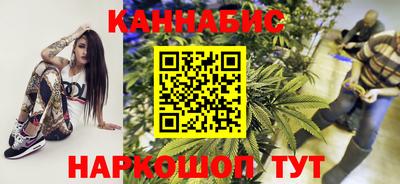 кокаин перу Апшеронск