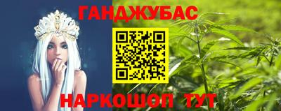 кокаин перу Апшеронск