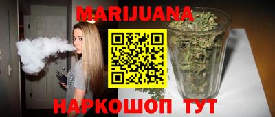 амф Будённовск