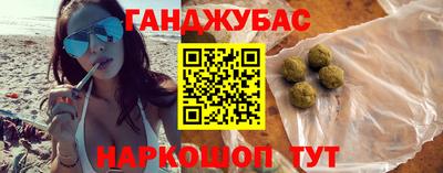 кокаин перу Апшеронск