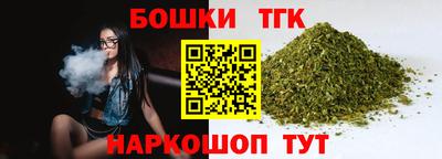 кокаин перу Апшеронск