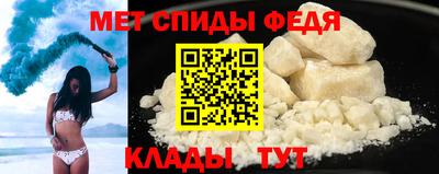 кокаин перу Апшеронск