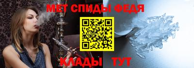 МДМА Бузулук