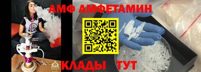кокаин перу Апшеронск