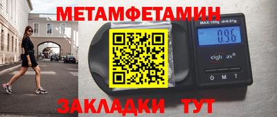кокаин перу Апшеронск