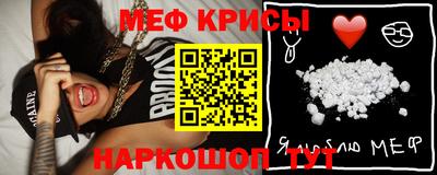синтетический гашиш Апрелевка